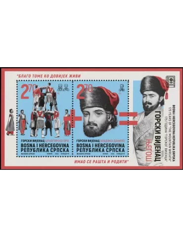 n° 48 - Timbre REPUBLIQUE SERBE (DE BOSNIE) Blocs et feuillets