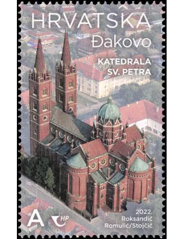 n° 1459/1460 - Timbre CROATIE Poste