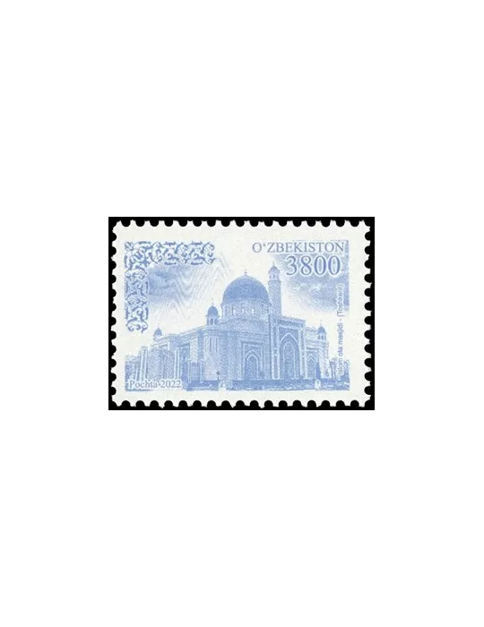 n° 1329/Série n°1330/1334 - Timbre OUZBEKISTAN Poste