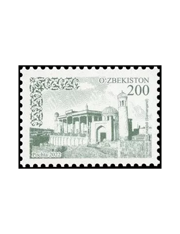 n° 1329/Série n°1330/1334 - Timbre OUZBEKISTAN Poste 2