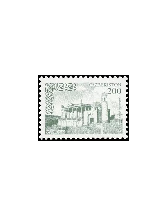 n° 1329/Série n°1330/1334 - Timbre OUZBEKISTAN Poste