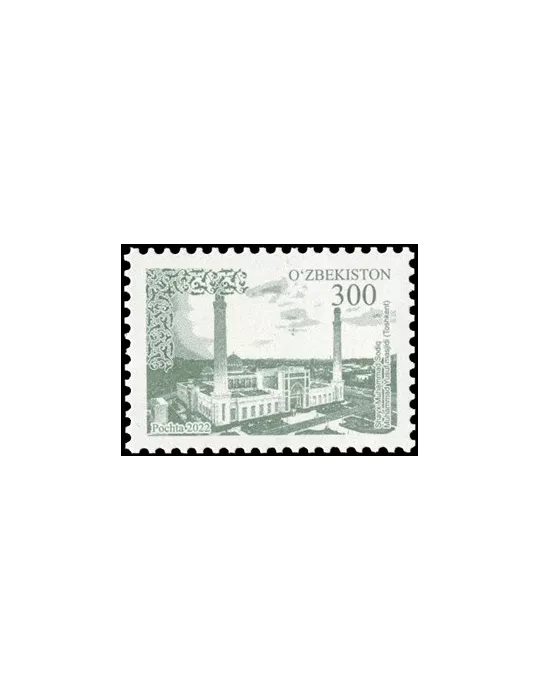 n° 1329/Série n°1330/1334 - Timbre OUZBEKISTAN Poste