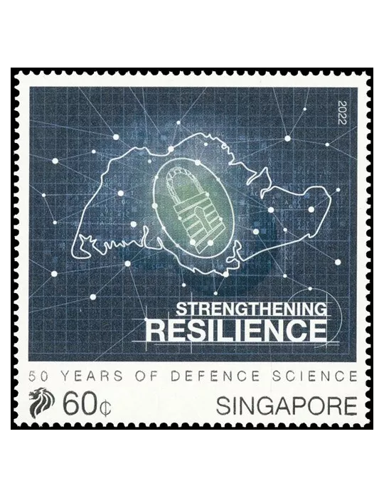 n° 2514/2519 - Timbre SINGAPOUR Poste