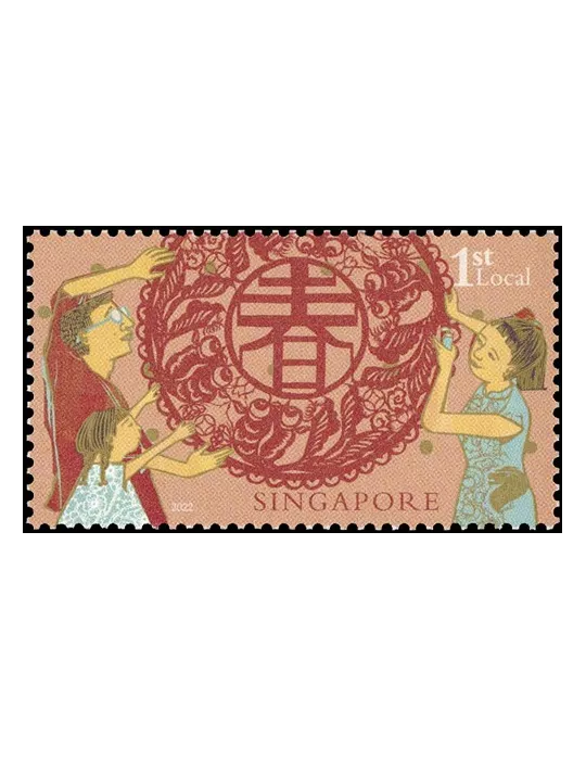 n° 2520/2523 - Timbre SINGAPOUR Poste