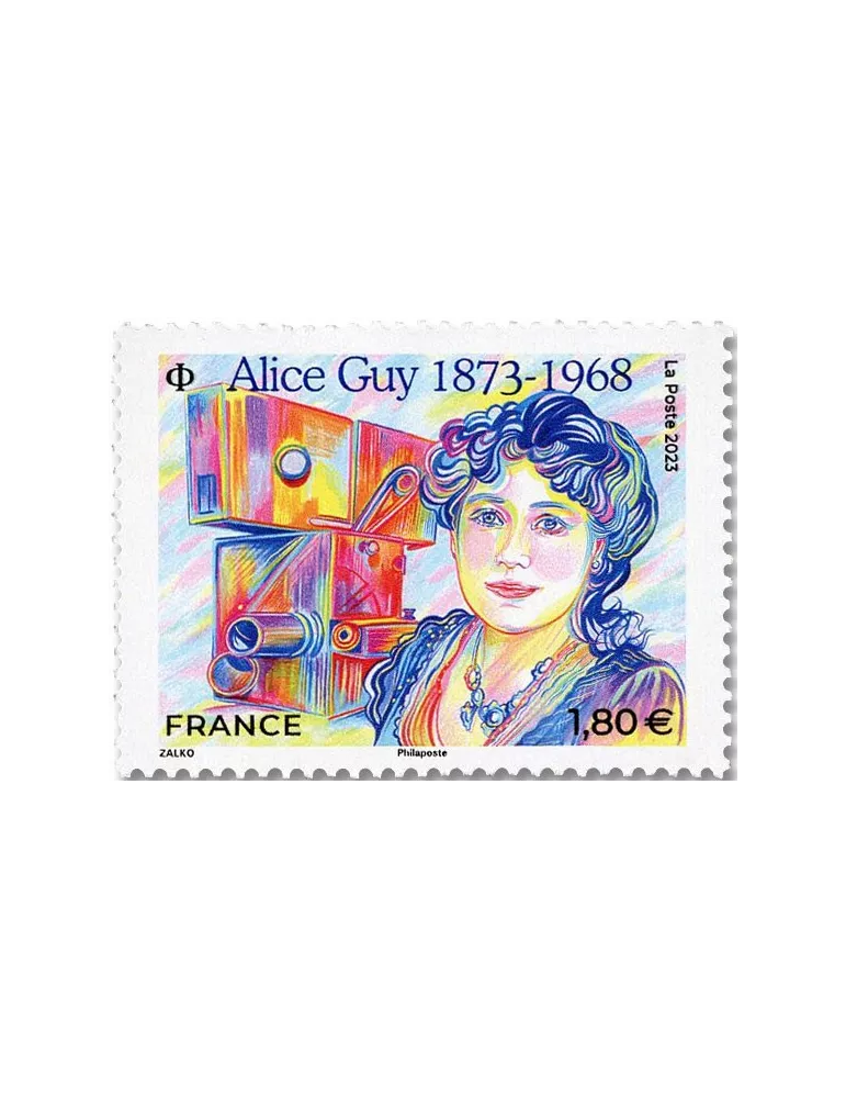 n° 5699 - Timbre FRANCE Poste