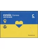 n° 5335 - Timbre ESPAGNE Poste