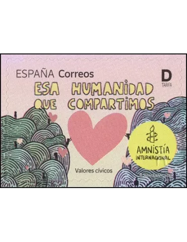 n° 5342 - Timbre ESPAGNE Poste