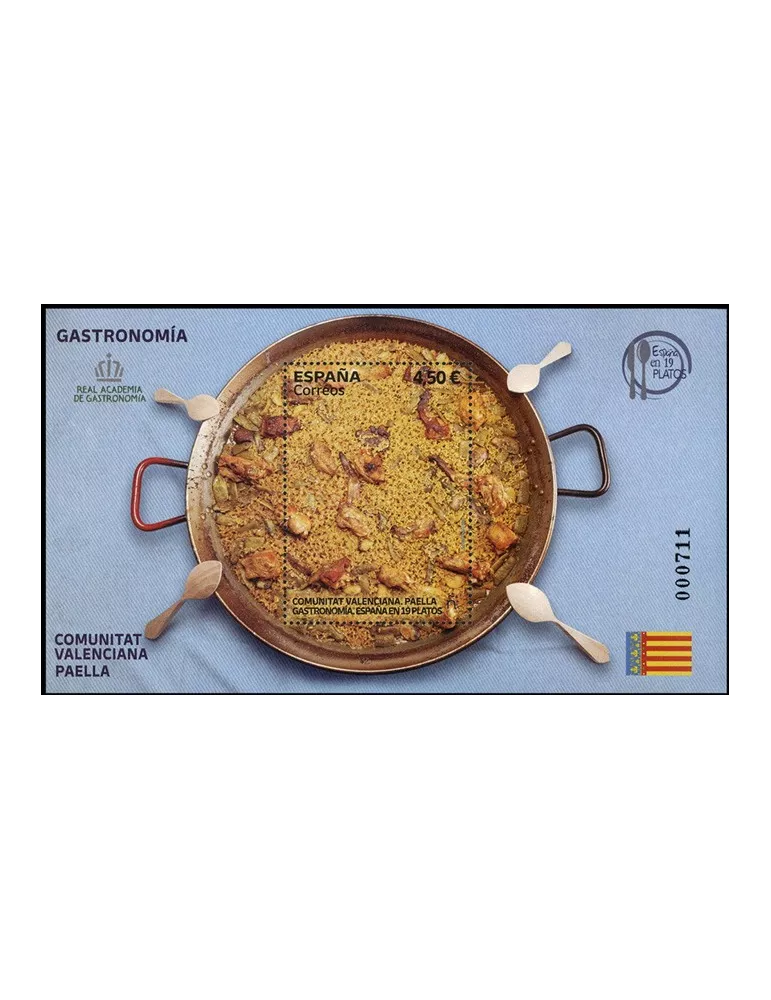 n° F5340 - Timbre ESPAGNE Poste