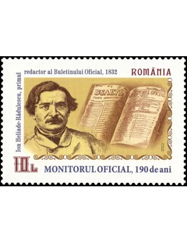 n° 6875 - Timbre ROUMANIE Poste