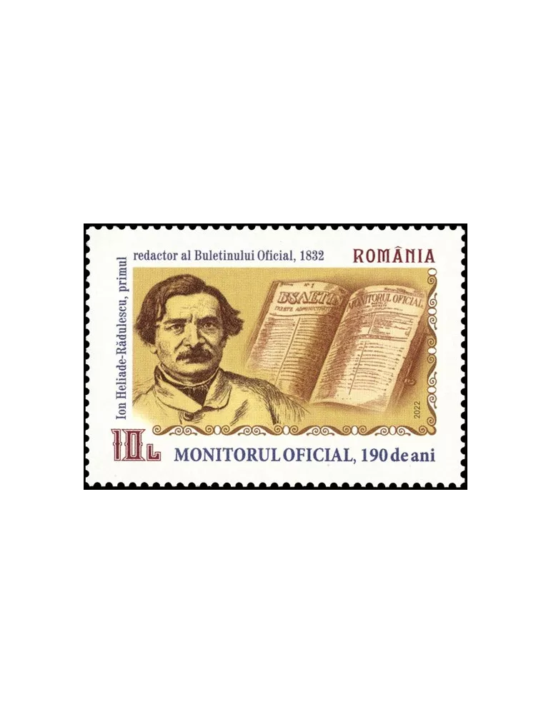 n° 6875 - Timbre ROUMANIE Poste