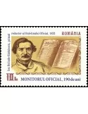 n° 6875 - Timbre ROUMANIE Poste