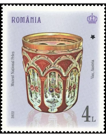 n° 6876/6879 - Timbre ROUMANIE Poste 2