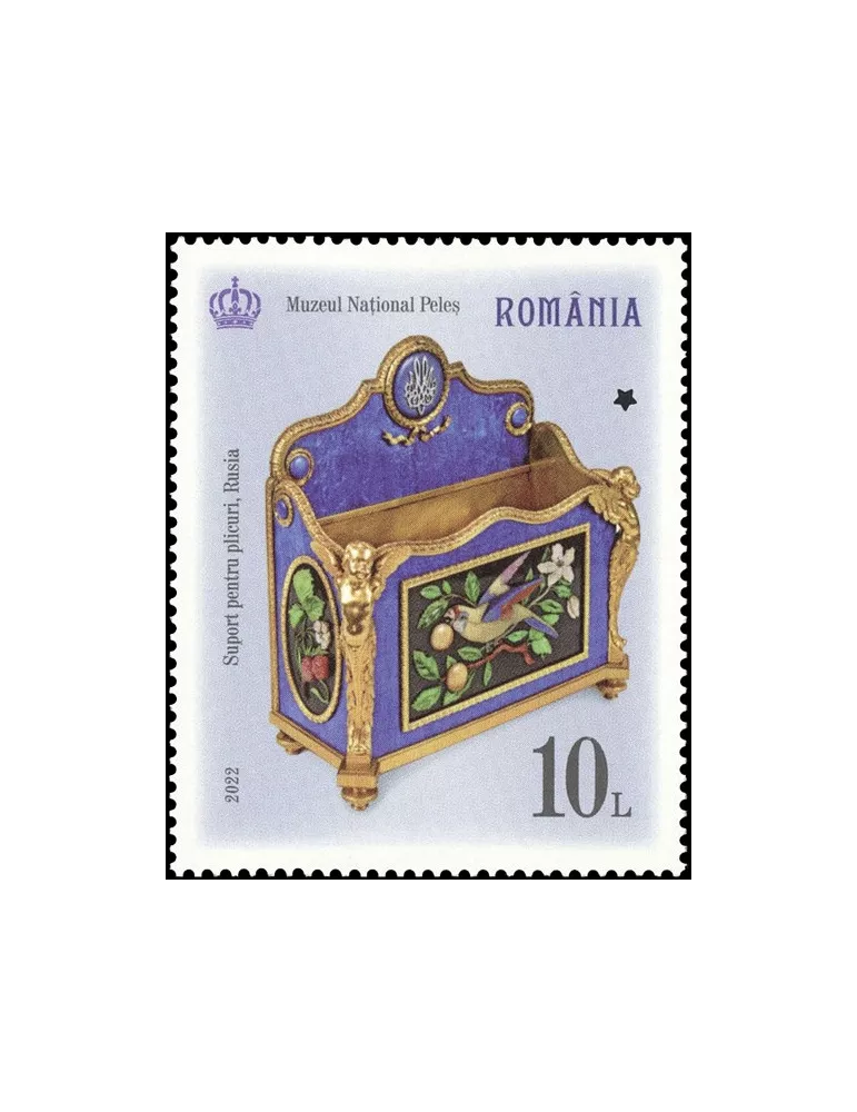 n° 6876/6879 - Timbre ROUMANIE Poste