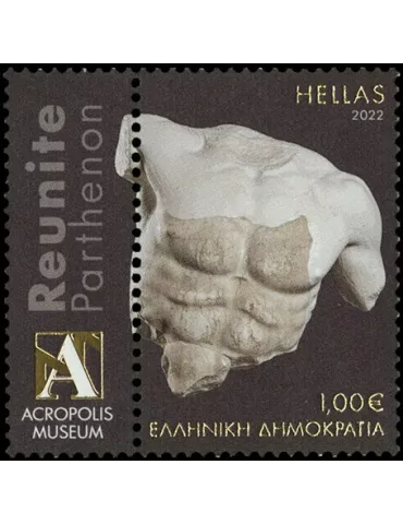 n° 3354/3357 - Timbre GRECE Poste
