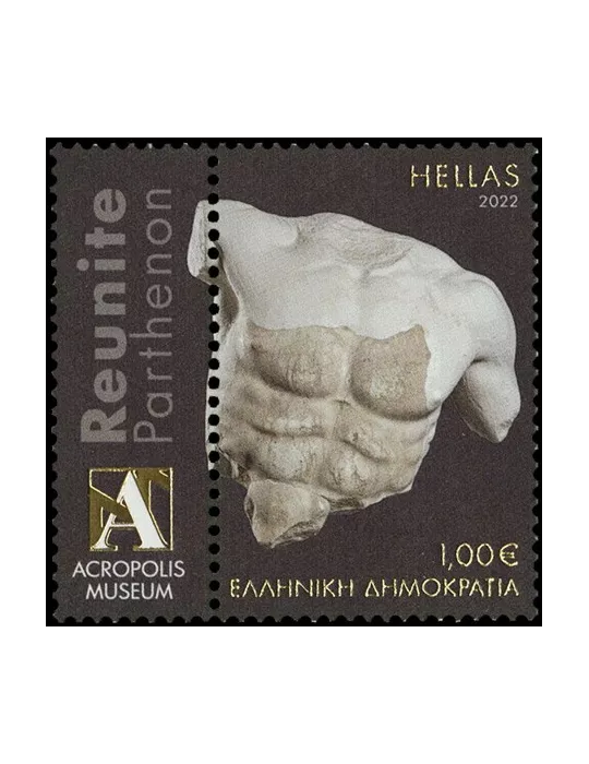 n° 3354/3357 - Timbre GRECE Poste