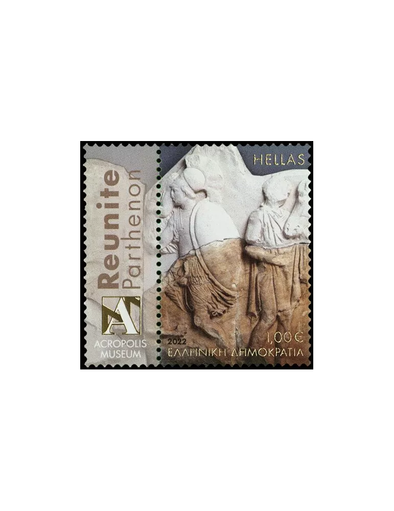 n° 3354/3357 - Timbre GRECE Poste