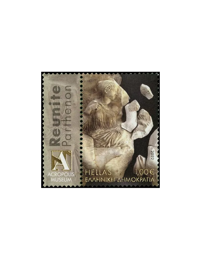 n° 3354/3357 - Timbre GRECE Poste