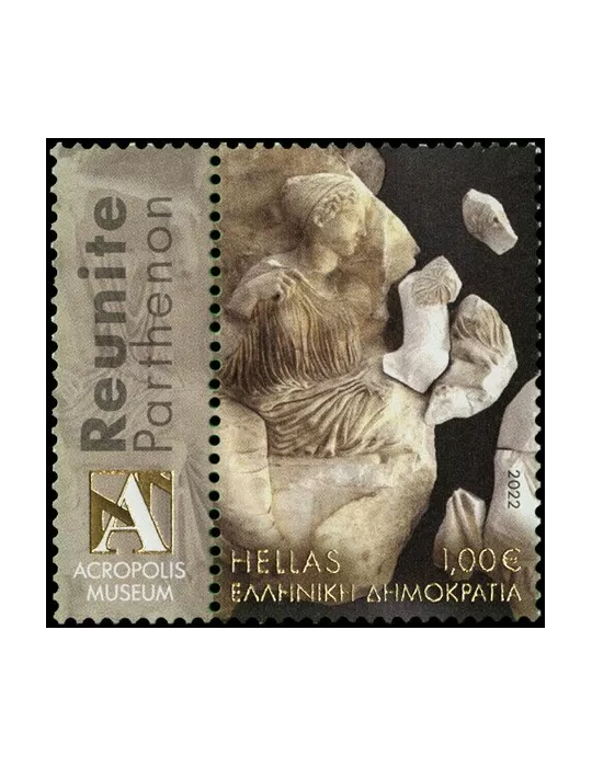 n° 3354/3357 - Timbre GRECE Poste