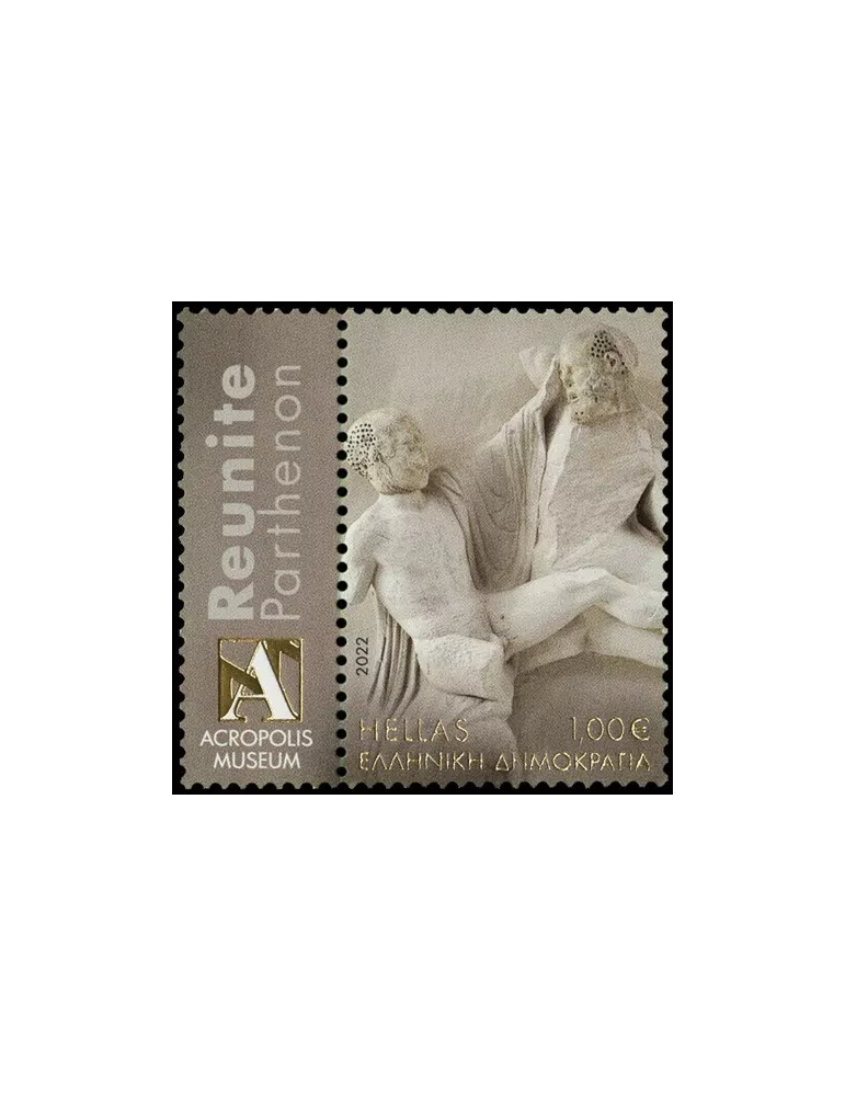 n° 3354/3357 - Timbre GRECE Poste