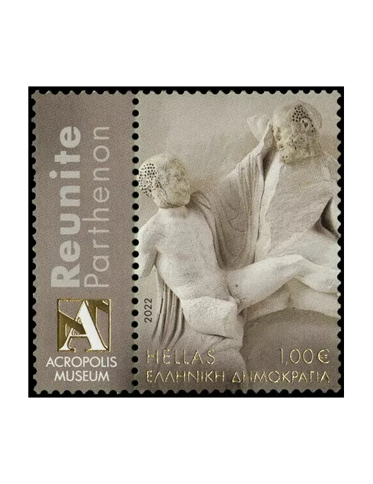 n° 3354/3357 - Timbre GRECE Poste