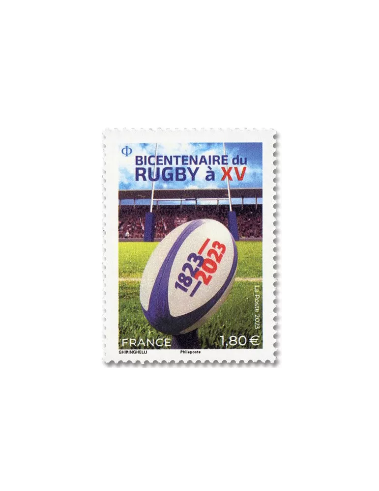 n° 5707 - Timbre FRANCE Poste