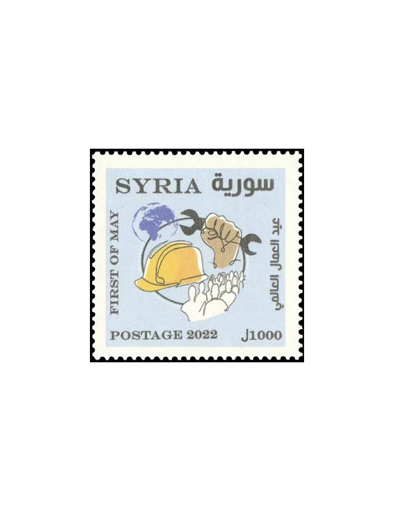 n° 1763 - Timbre SYRIE Poste