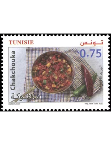 n° 1927/1928 - Timbre TUNISIE Poste