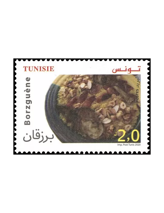 n° 1927/1928 - Timbre TUNISIE Poste