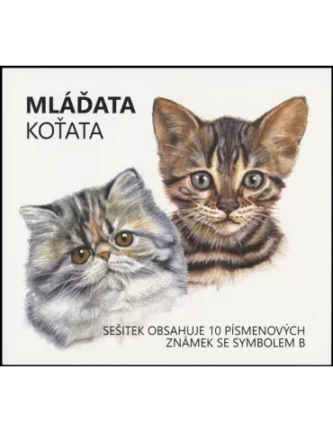 n° C1016 - Timbre TCHEQUE (République) Carnets