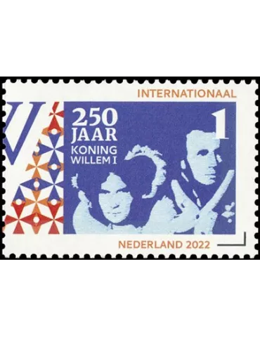 n° 4065/4067 - Timbre PAYS-BAS Poste 2