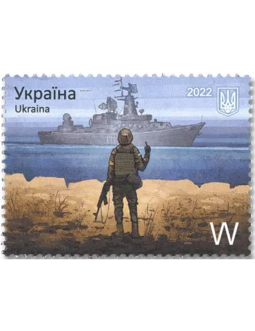 n° 1611 - Timbre UKRAINE Poste