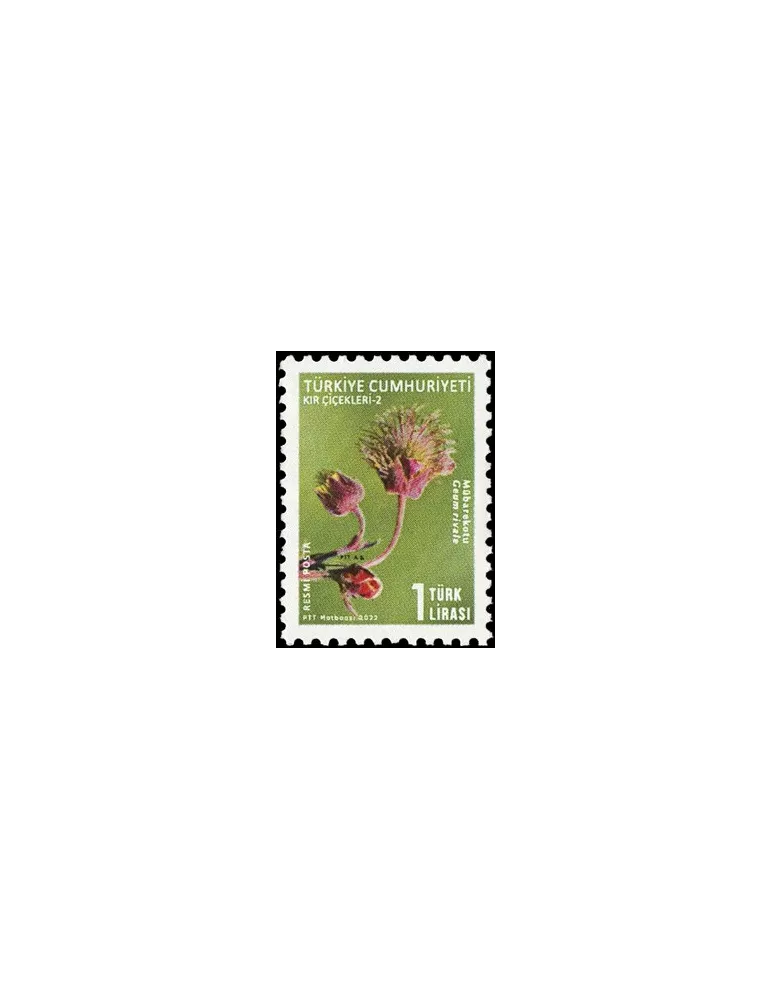 n° 411/415 - Timbre TURQUIE Timbres de service