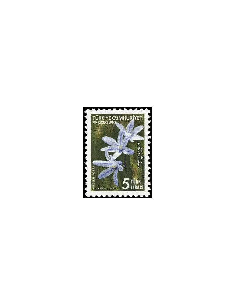 n° 411/415 - Timbre TURQUIE Timbres de service