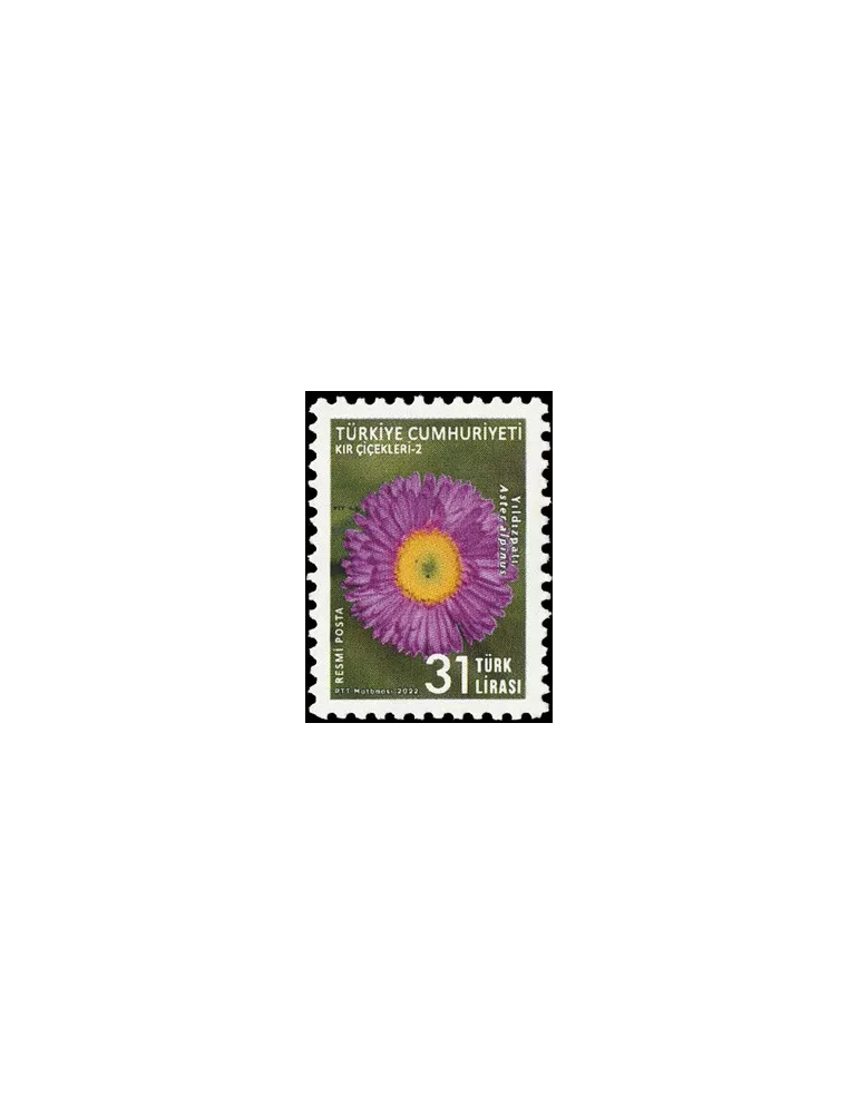 n° 411/415 - Timbre TURQUIE Timbres de service
