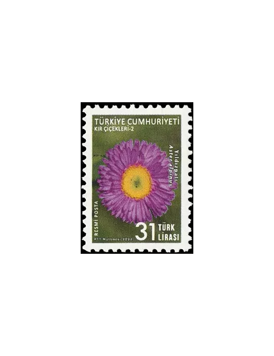 n° 411/415 - Timbre TURQUIE Timbres de service