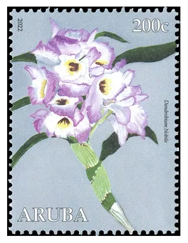 n° 1115/1118 - Timbre ARUBA Poste 2