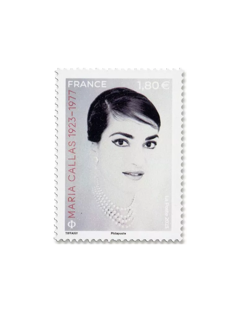 n° 5723 - Timbre FRANCE Poste