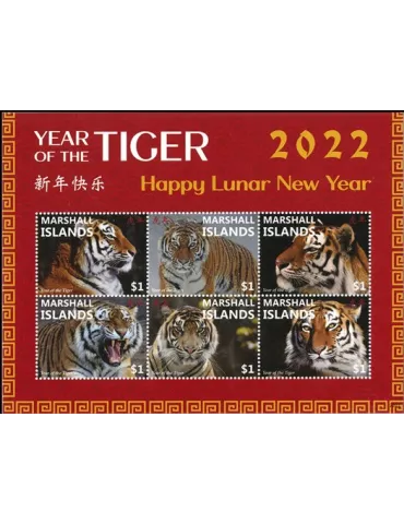 n° 4232/4237 - Timbre MARSHALL Poste