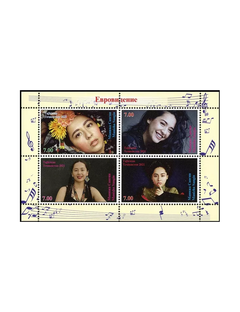 n° 765/768 - Timbre TADJIKISTAN Poste