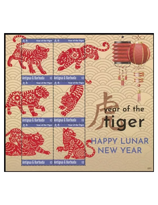 n° 5185/5190 - Timbre ANTIGUA Poste