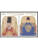 n° 3324/3325 - Timbre COREE DU SUD Poste
