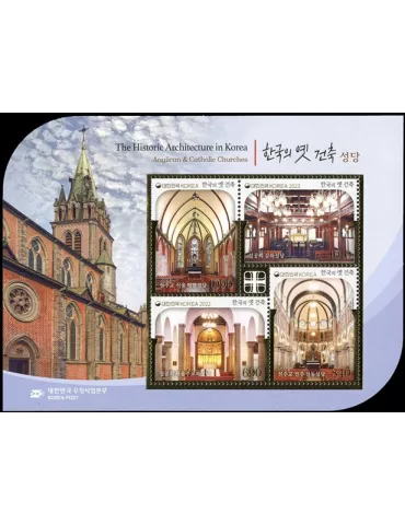 n° 647 - Timbre COREE DU SUD Blocs et feuillets