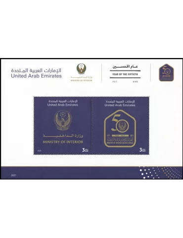 n° 115 - Timbre EMIRATS ARABES UNIS Blocs et feuillets