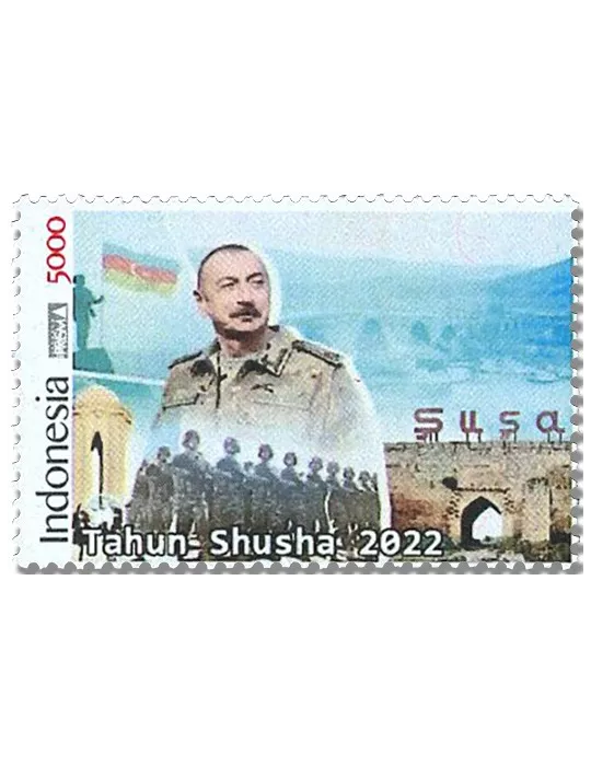 n° 3104 - Timbre INDONESIE Poste
