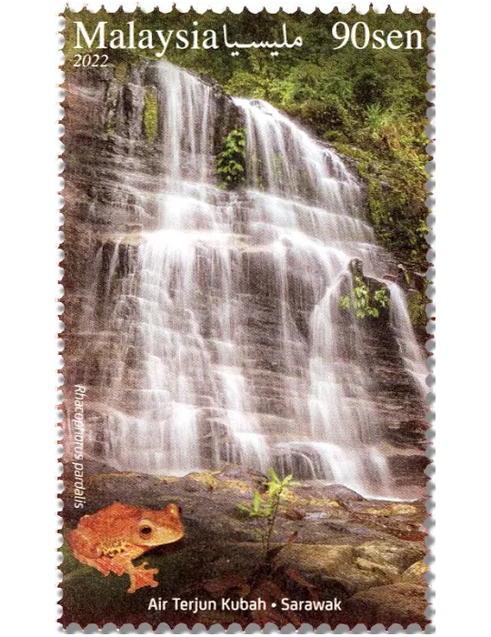 n° 2111/2113 - Timbre MALAYSIA Poste