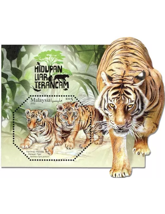 n° 267 - Timbre MALAYSIA Blocs et feuillets