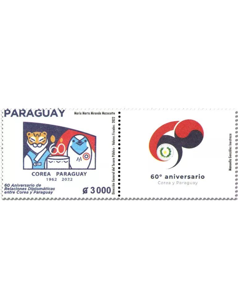 n° 3331 - Timbre PARAGUAY Poste