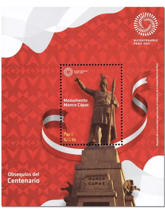 n° 108 - Timbre PEROU Blocs et feuillets