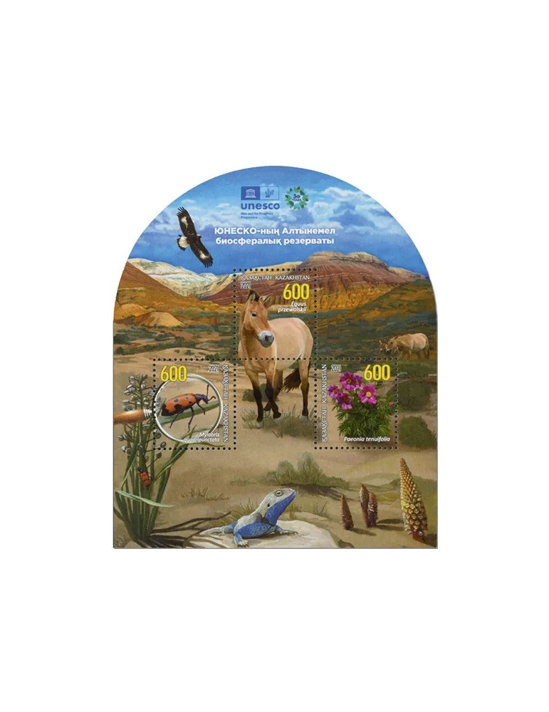 n° 135 - Timbre KAZAKHSTAN Blocs et feuillets