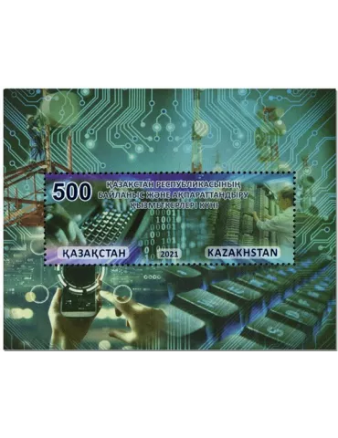 n° 143 - Timbre KAZAKHSTAN Blocs et feuillets